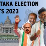 ವಿಧಾನಸಭೆ ಚುನಾವಣೆ ಫಲಿತಾಂಶ : 2023