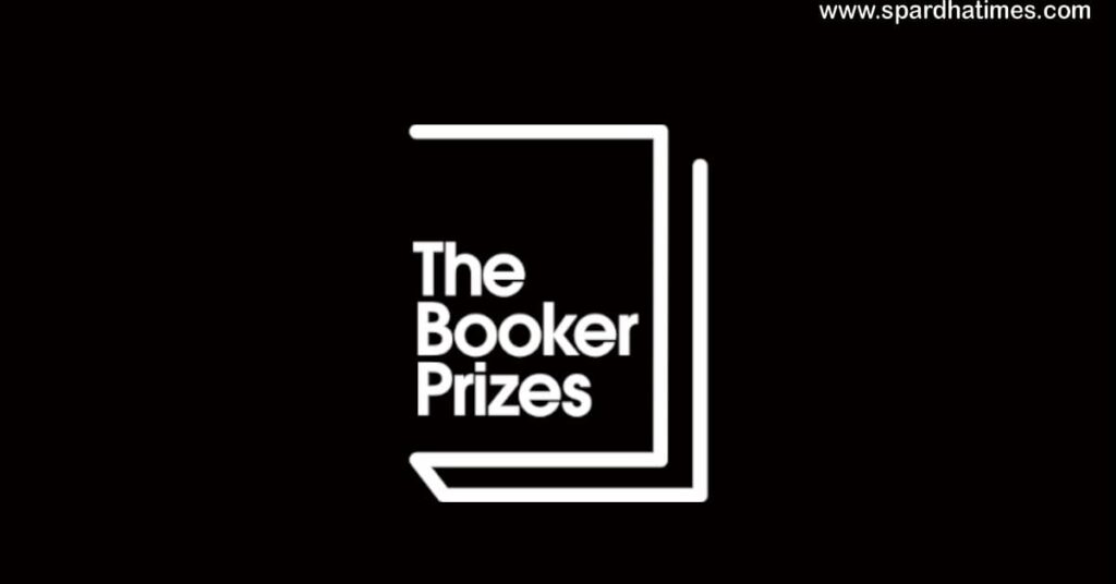 ಬೂಕರ್ ಪ್ರಶಸ್ತಿ / Booker Prize