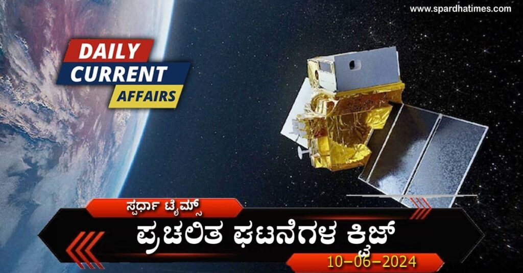 ವಿಕೃತವಾಗಿ ಪತಿಯನ್ನು ಕೊಂದವರ ಬಗ್ಗೆ ರೇಣುಕಾಸ್ವಾಮಿ ಅವರ ಪತ್ನಿ ಹೇಳಿದ್ದೇನು..? https://eesanje.com/renukaswamys-wife-on-husband-murder/ #renukaswamymurder