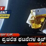 ವಿಕೃತವಾಗಿ ಪತಿಯನ್ನು ಕೊಂದವರ ಬಗ್ಗೆ ರೇಣುಕಾಸ್ವಾಮಿ ಅವರ ಪತ್ನಿ ಹೇಳಿದ್ದೇನು..? https://eesanje.com/renukaswamys-wife-on-husband-murder/ #renukaswamymurder