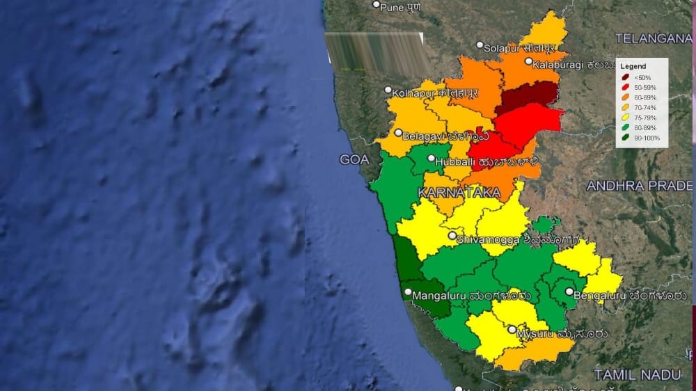 ಕರ್ನಾಟಕದ ಭೌಗೋಳಿಕ ಸನ್ನಿವೇಶ