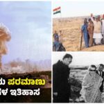 India Nuclear weapons tests