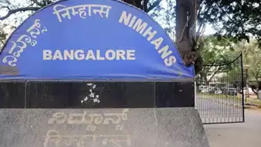 NIMHANS Bengaluru