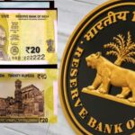 ಹೊಸ 20 ರೂ. ಮುಖಬೆಲೆಯ ನೋಟು ಬಿಡುಗಡೆ ಮಾಡುವುದಾಗಿ ಆರ್‌ಬಿಐ(RBI) ಘೋಷಣೆ