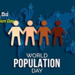 World Population Day