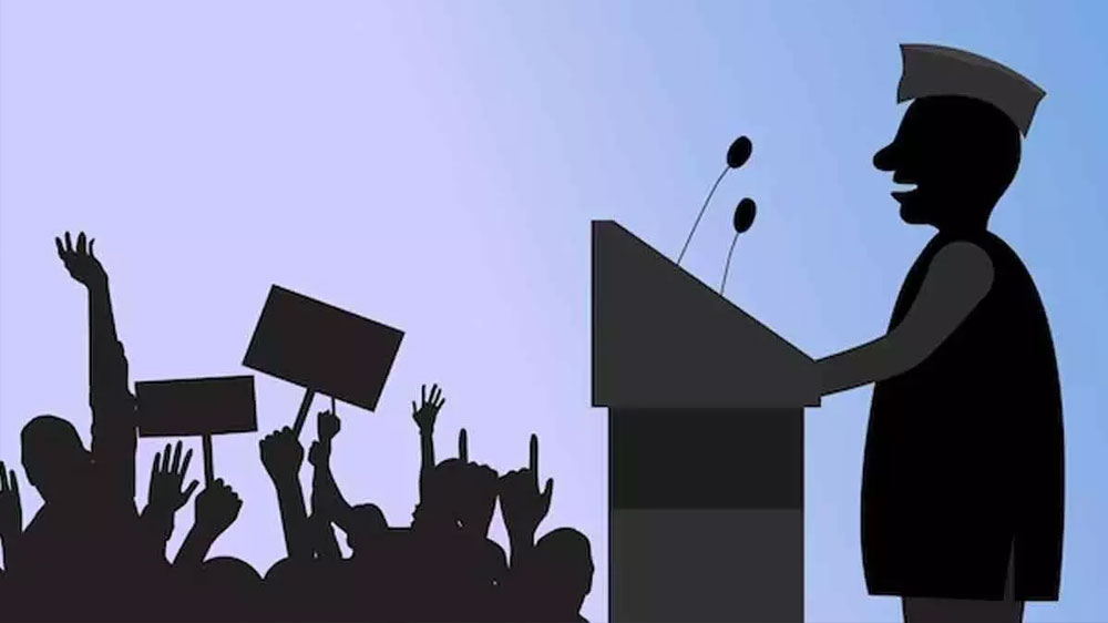 Dynastic Politicians : ಅತಿ ಹೆಚ್ಚು ರಾಜವಂಶೀಯ ಸಂಸದರು, ಶಾಸಕರು ಮತ್ತು MLCಗಳನ್ನು ಹೊಂದಿದ ರಾಜ್ಯ ಯಾವುದು..?