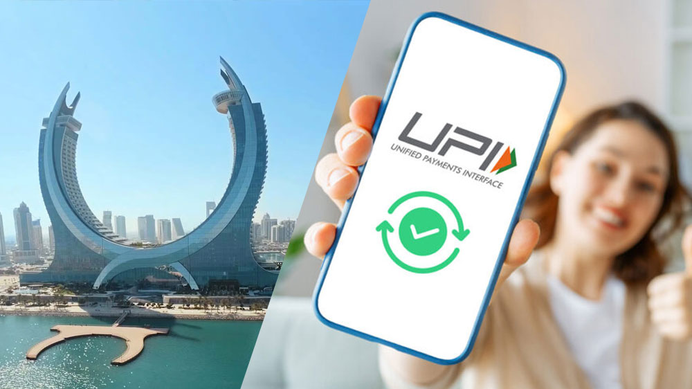 ಭಾರತದ UPI ಬಳಕೆ ಆರಂಭಿಸಿದ 8ನೇ ದೇಶ ಕತಾರ್