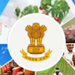 ಕೇಂದ್ರ ಸರ್ಕಾರದ ಪ್ರಮುಖ ಯೋಜನೆಗಳ ಪಟ್ಟಿ (Central Government Schemes)