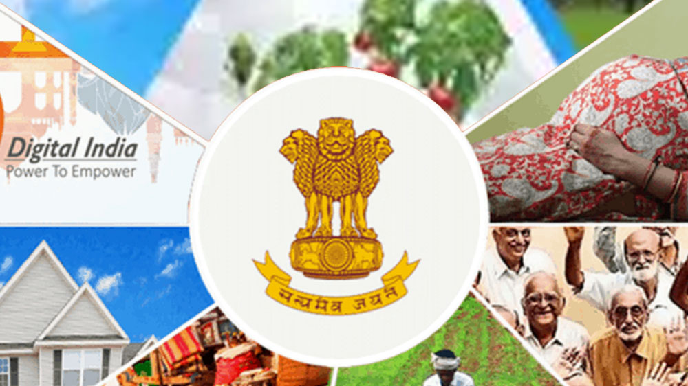 ಕೇಂದ್ರ ಸರ್ಕಾರದ ಪ್ರಮುಖ ಯೋಜನೆಗಳ ಪಟ್ಟಿ (Central Government Schemes)