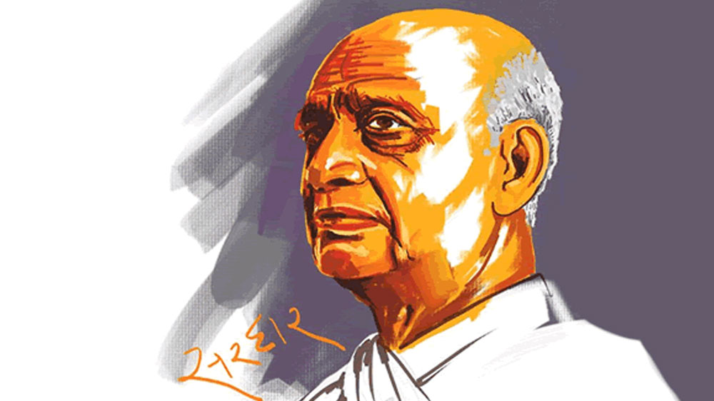 ಸರ್ದಾರ್ ವಲ್ಲಭಭಾಯಿ ಪಟೇಲ್ ಅವರ ಕುರಿತ ಕ್ವಿಜ್ ಟೆಸ್ಟ್ (Sardar Vallabhbhai Patel)