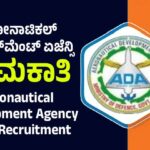 Aeronautical Development Agency (ADA)