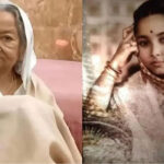 Maharani Kamsundari Devi